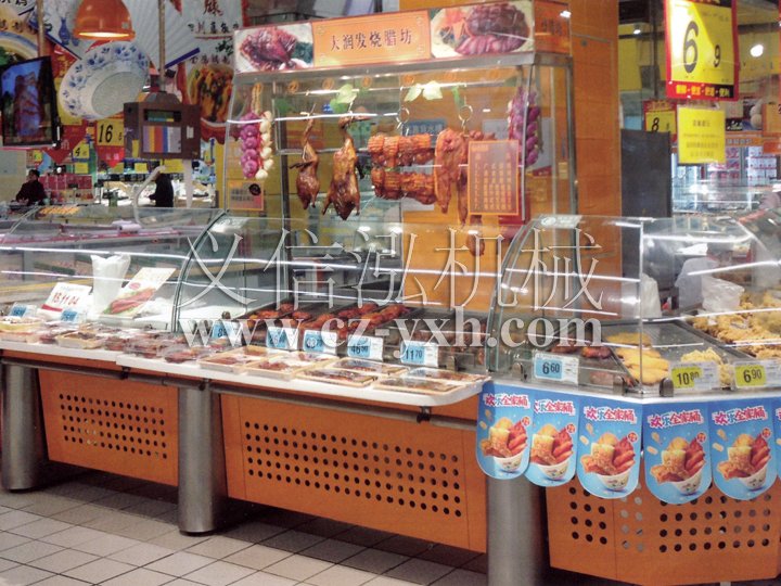 YXH-超市熟食柜-004
