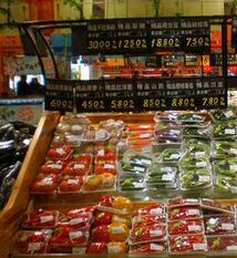 蔬菜架的使用禁忌及注意项目