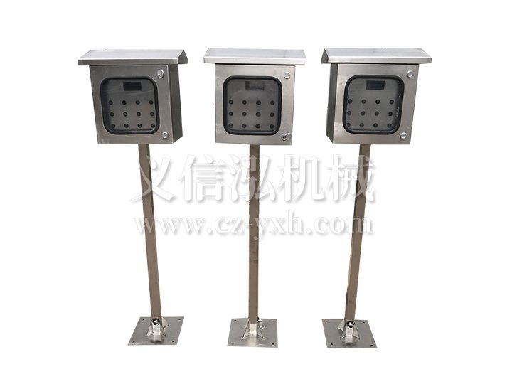 不锈钢低压开关柜